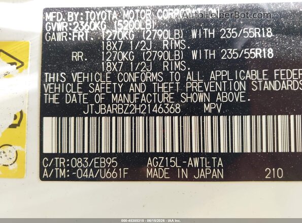 JTJBARBZ2H2146368 2017 LEXUS NX 200T White Вид підкапотного простору
