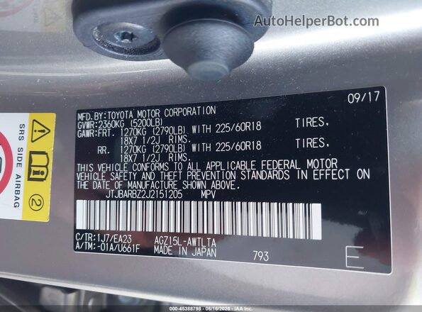 JTJBARBZ2J2151205 2018 LEXUS NX 300 Tan Engine compartment view