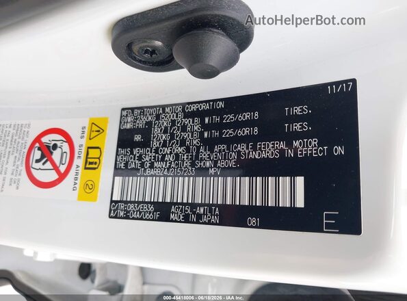 JTJBARBZ4J2157233 2018 LEXUS NX 300 White Engine compartment view