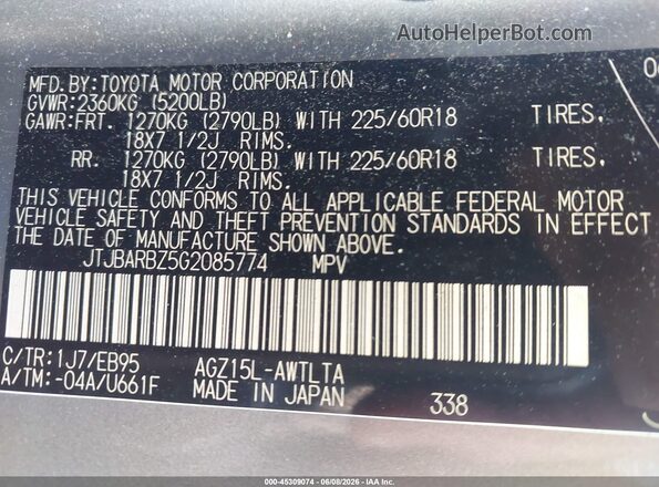 JTJBARBZ5G2085774 2016 LEXUS NX 200T Silver Vista del compartimento del motor
