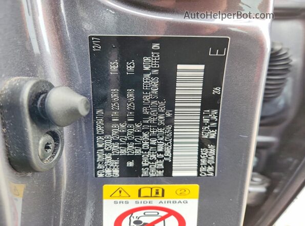 JTJBARBZ5J2163946 2018 LEXUS NX Gray Սալոնի 360 աստիճան տեսք