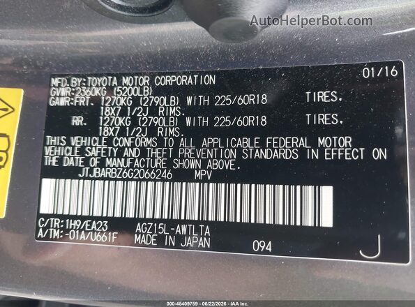 JTJBARBZ6G2066246 2016 LEXUS NX 200T Gray Engine compartment view