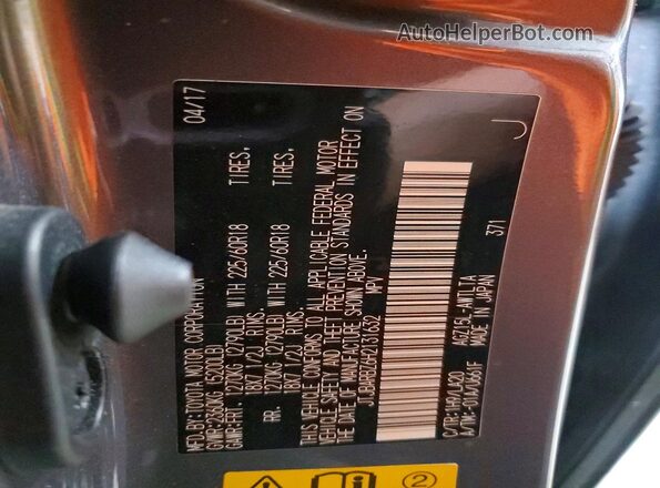 JTJBARBZ6H2131632 2017 LEXUS NX Gray 360 interior view