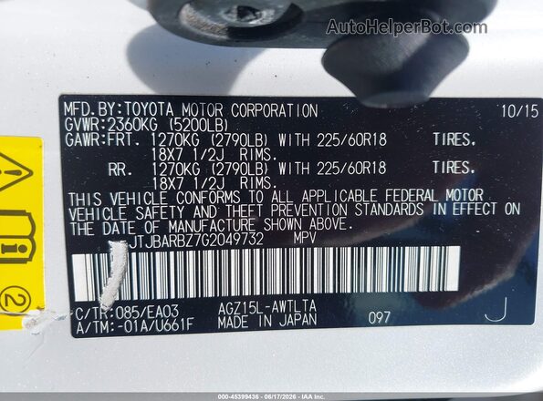 JTJBARBZ7G2049732 2016 LEXUS NX 200T White 
