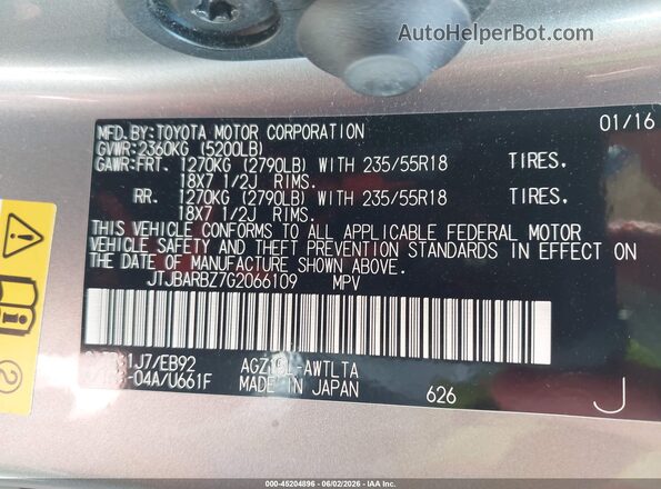 JTJBARBZ7G2066109 2016 LEXUS NX 200T Silver Engine compartment view
