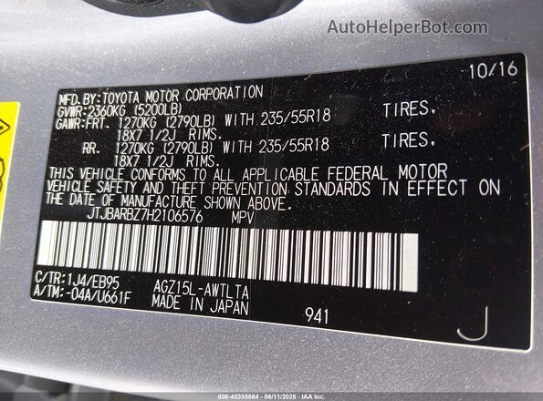 JTJBARBZ7H2106576 2017 LEXUS NX 200T Silver Շարժիչի բաժամունքի տեսք