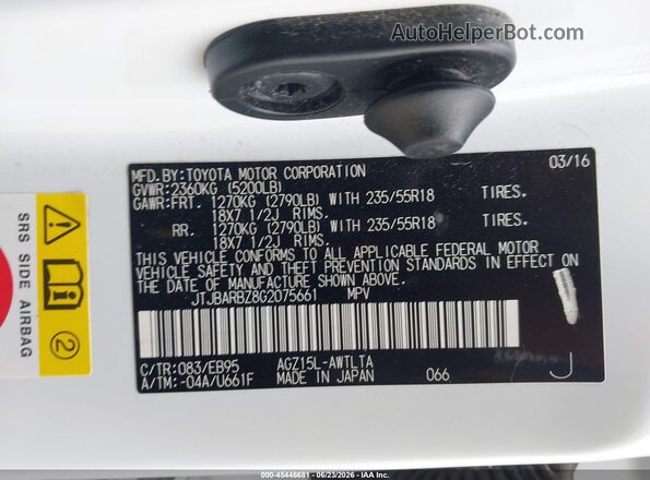 JTJBARBZ8G2075661 2016 LEXUS NX 200T F SPORT AWD White Engine compartment view