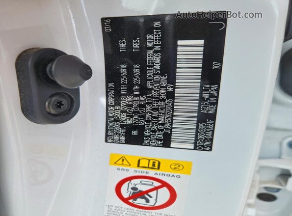 JTJBARBZ8G2090435 2016 LEXUS NX White ძრავის განყოფილების ხედი