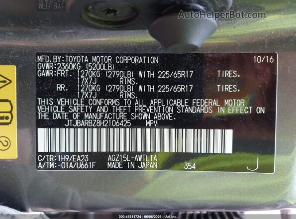 JTJBARBZ8H2106425 2017 LEXUS NX 200T Gray 