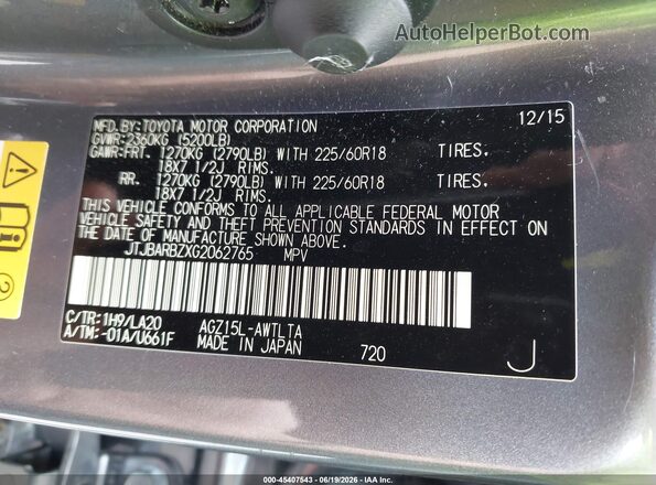 JTJBARBZXG2062765 2016 LEXUS NX 200T Gray Շարժիչի բաժամունքի տեսք
