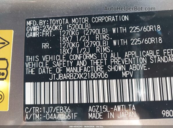 JTJBARBZXK2180906 2019 LEXUS NX 300 Gray Widok komory silnika