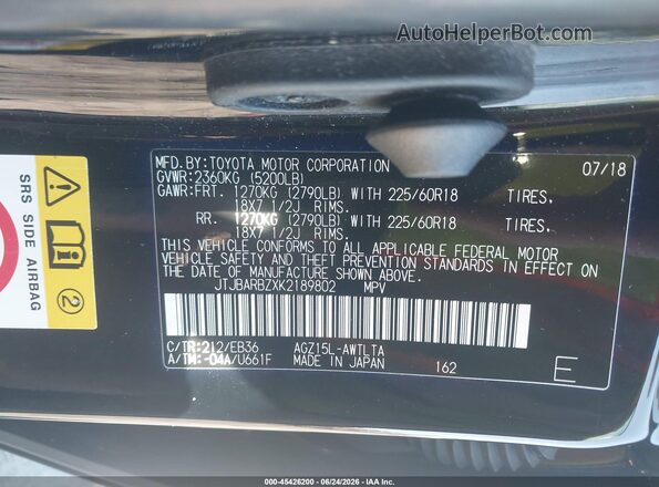 JTJBARBZXK2189802 2019 LEXUS NX 300 Black Շարժիչի բաժամունքի տեսք