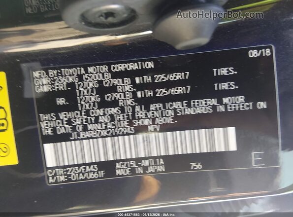 JTJBARBZXK2192943 2019 LEXUS NX 300 Black Շարժիչի բաժամունքի տեսք
