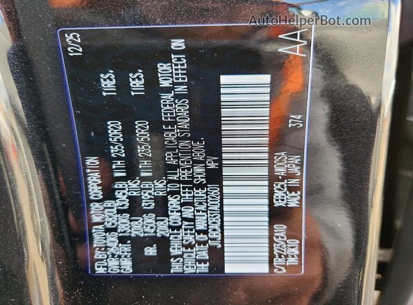 JTJBCACB3TA002601 2026 LEXUS RZ Black Vista del compartimento del motor