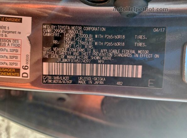 JTJBM7FX1H5174097 2017 LEXUS GX Gray ძრავის განყოფილების ხედი