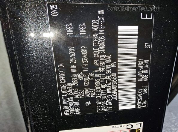 JTJCHMAA0T2034840 2026 LEXUS RX Charcoal Vista de la etiqueta del VIN
