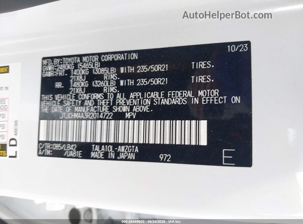 JTJCHMAA3R2014722 2024 LEXUS RX 350 White Engine compartment view