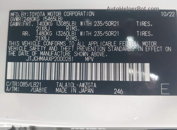 JTJCHMAAXP2000281 2023 LEXUS RX 350 White ძრავის განყოფილების ხედი