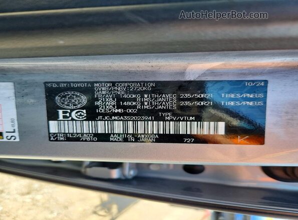 JTJCJMGA3S2023941 2025 LEXUS RX Silver VIN կոդի պիտակի տեսք
