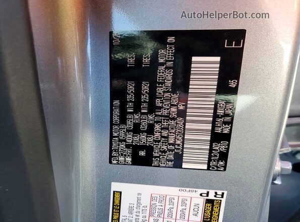 JTJCJMGA5T2038409 2026 LEXUS RX Silver Widok komory silnika