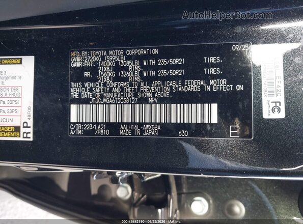 JTJCJMGA6T2038127 2026 LEXUS RX 450H+ Black Widok komory silnika