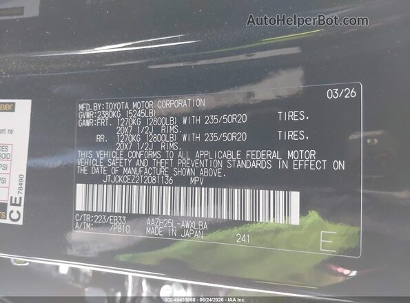 JTJCKCEZ2T2081136 2026 LEXUS NX 350H Black Շարժիչի բաժամունքի տեսք