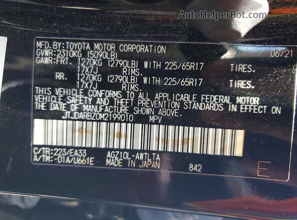 JTJDARBZ0M2199010 2021 LEXUS NX Black Вид наклейки з VIN-кодом