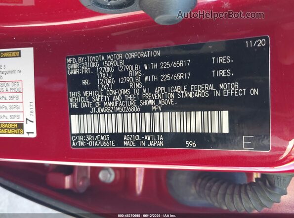 JTJDARBZ1M5026806 2021 LEXUS NX 300 Red Շարժիչի բաժամունքի տեսք
