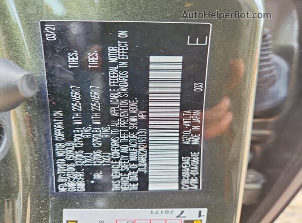 JTJDARBZ2M2193130 2021 LEXUS NX Green Սալոնի 360 աստիճան տեսք