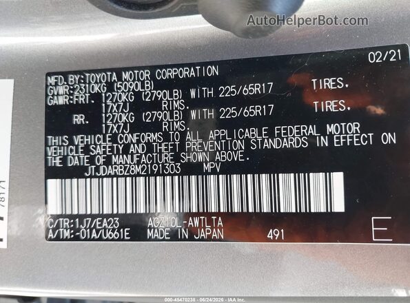 JTJDARBZ8M2191303 2021 LEXUS NX 300 Gray Вид підкапотного простору