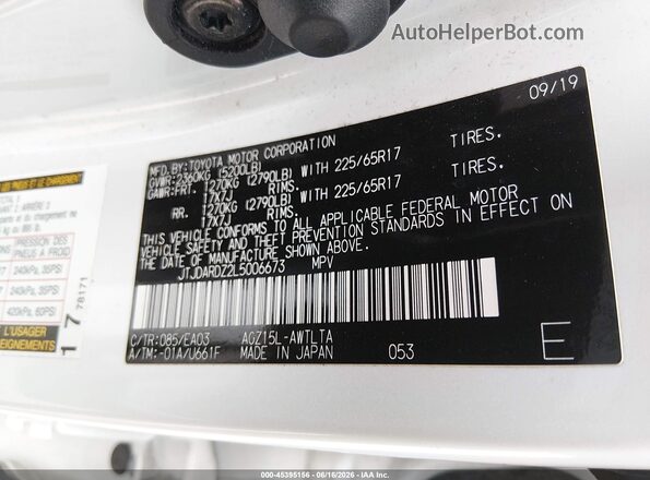JTJDARDZ2L5006673 2020 LEXUS NX 300 Белый Вид подкапотного пространства