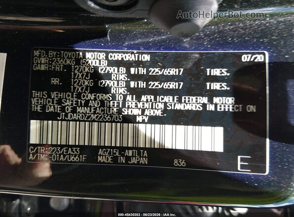 JTJDARDZ2M2236703 2021 LEXUS NX 300 Black Vista del compartimento del motor