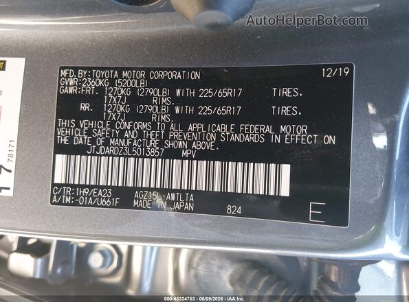 JTJDARDZ3L5013857 2020 LEXUS NX 300 Gray ძრავის განყოფილების ხედი