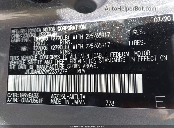 JTJDARDZ9M2237279 2021 LEXUS NX 300 Gray ძრავის განყოფილების ხედი