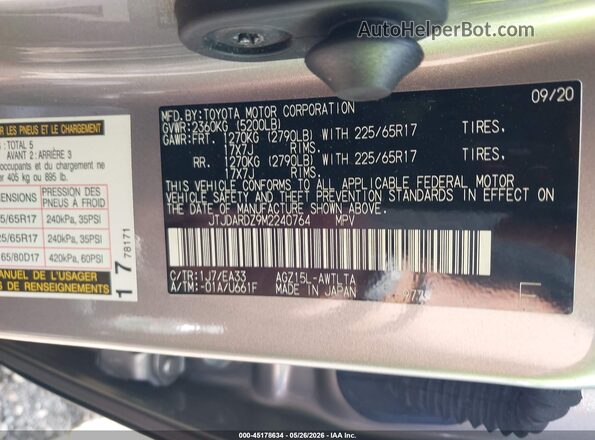 JTJDARDZ9M2240764 2021 LEXUS NX 300  Vista del compartimento del motor