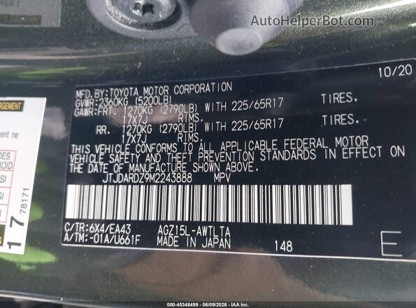 JTJDARDZ9M2243888 2021 LEXUS NX 300 Зеленый Вид подкапотного пространства