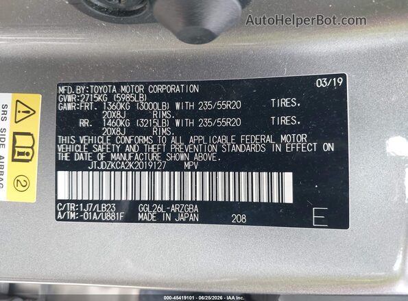 JTJDZKCA2K2019127 2019 LEXUS RX 350L Gray Vista del compartimento del motor