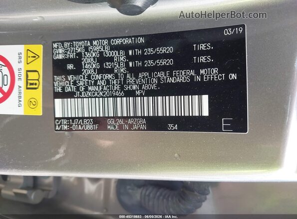 JTJDZKCA2K2019466 2019 LEXUS RX 350L Gray Вид підкапотного простору