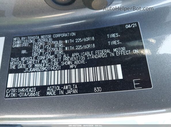 JTJGARBZ8M2194201 2021 LEXUS NX 300 Gray Vista del compartimento del motor