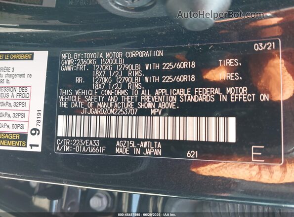 JTJGARDZ0M2253707 2021 LEXUS NX 300 Black Vista del compartimento del motor