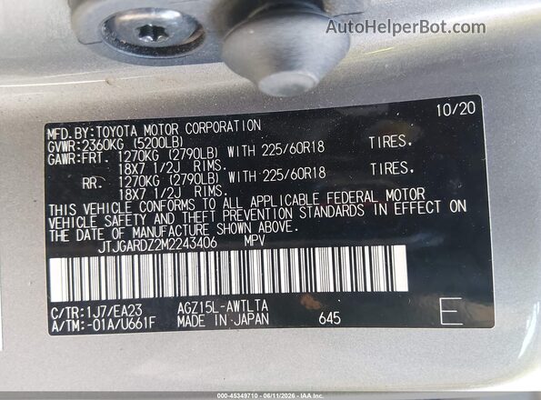 JTJGARDZ2M2243406 2021 LEXUS NX 300 Silver ძრავის განყოფილების ხედი