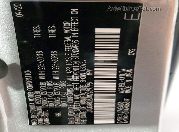 JTJGARDZ3M2239798 2021 LEXUS NX Gray Սալոնի 360 աստիճան տեսք
