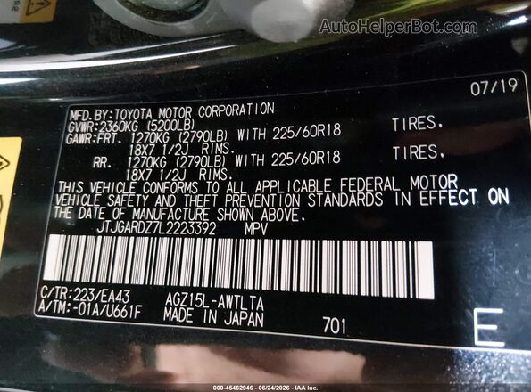 JTJGARDZ7L2223392 2020 LEXUS NX 300 Black Engine compartment view