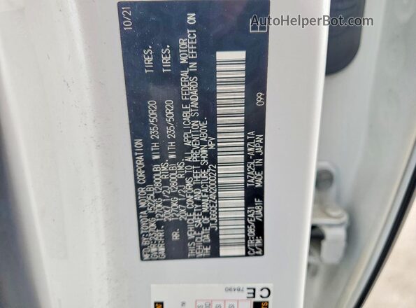 JTJGGCEZ4N2000272 2022 LEXUS NX White Սալոնի 360 աստիճան տեսք