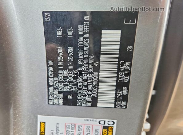 JTJGGCEZ8N5002010 2022 LEXUS NX Silver Вид підкапотного простору