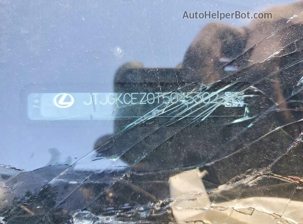 JTJGKCEZ0T5045302 2026 LEXUS NX Black Շարժիչի բաժամունքի տեսք