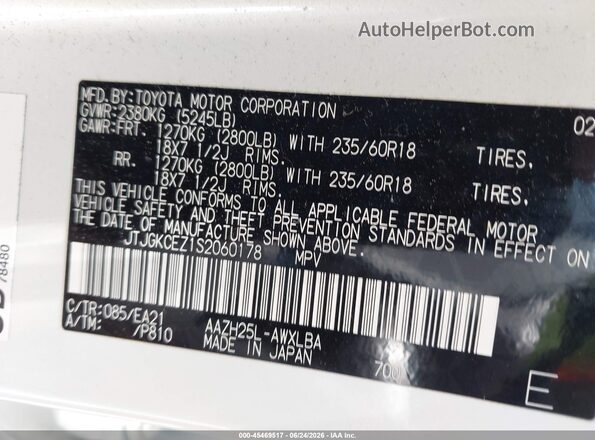 JTJGKCEZ1S2060178 2025 LEXUS NX 350H White Vista del compartimento del motor