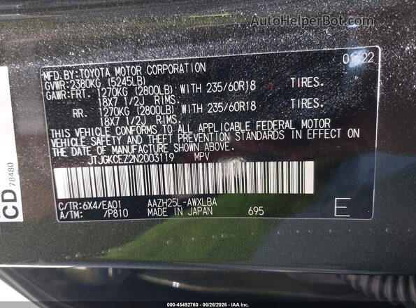 JTJGKCEZ2N2003119 2022 LEXUS NX 350H Green Engine compartment view