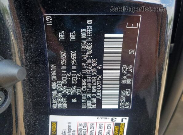 JTJHGKFA3M2017568 2021 LEXUS RX Black Widok naklejki z numerem VIN