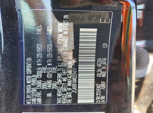 JTJHZKFAXM2029419 2021 LEXUS RX Black Панорамний вид салону 360°